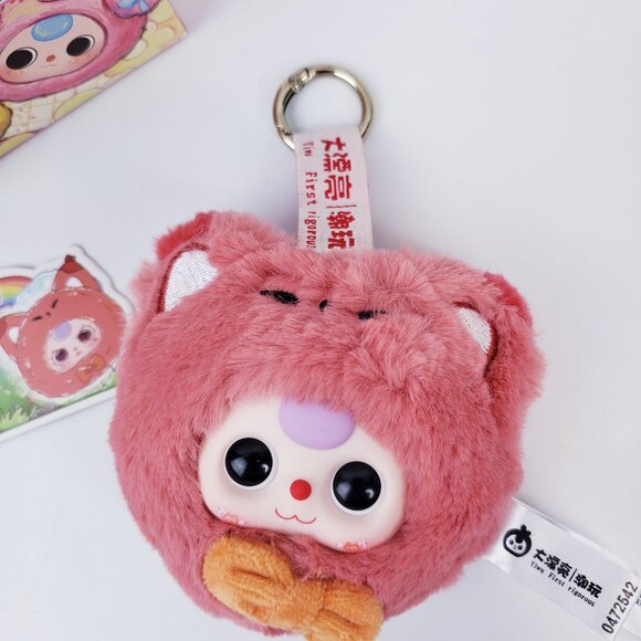 Baby 3 Tiny Animal Scented Plush Pendant-Open Confirmed Blind Box-Fox - Picture 2 of 3